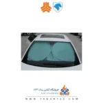 آفتابگیر شیشه جلو خودرو مدل عینکی - Image 2