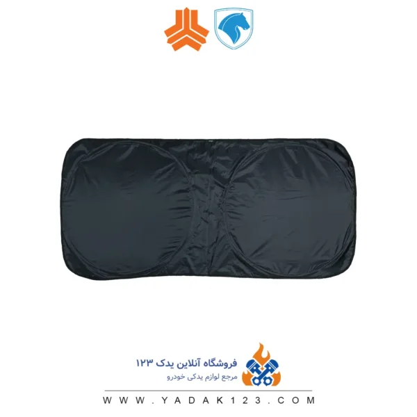 آفتابگیر شیشه جلو خودرو مدل عینکی - Image 1