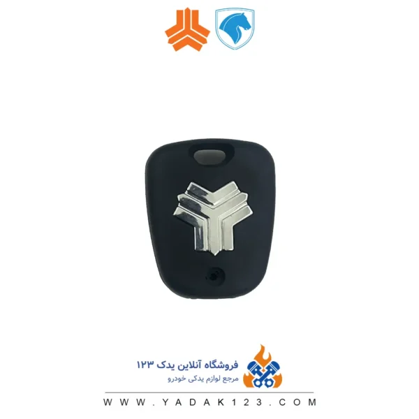 قاب ریموت پراید فابریکی - Image 1