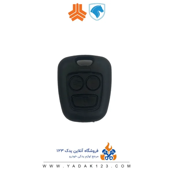 قاب ریموت دنا و رانا فابریکی - Image 2