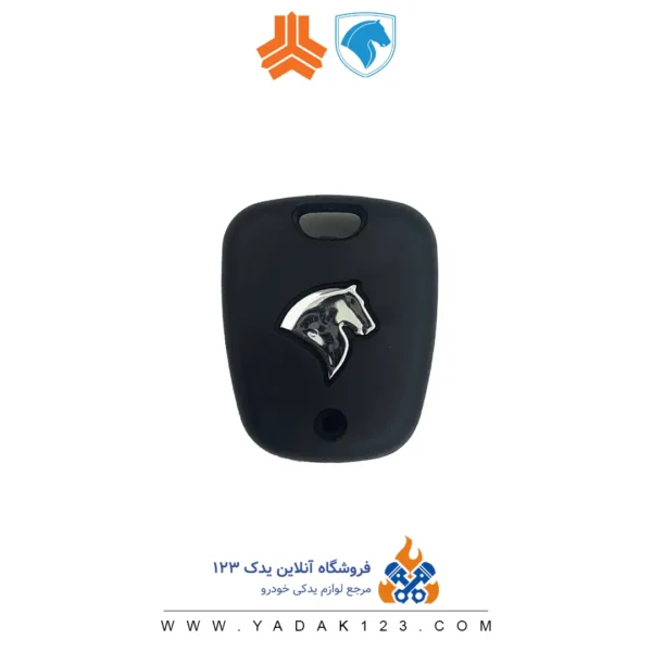 14 قاب ریموت دنا و رانا فابریکی - Image 1