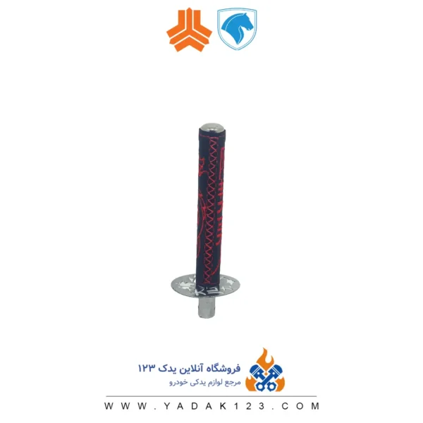 سردنده سامورایی بلند - Image 1