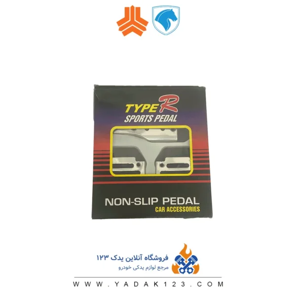 روپدالی مدل TYPE-R استیل - Image 2