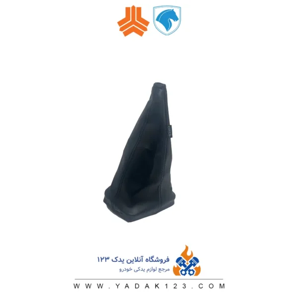 21 گردگیر و قاب گردگیر دنده پراید چرم مشکی - Image 1