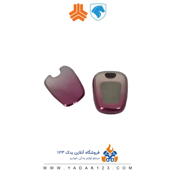 کاور ریموت پژو 206 طرح لاکچری صورتی - Image 1