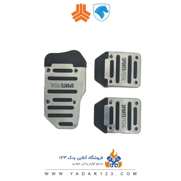 روپدالی مدل TYPE-R استیل - Image 1