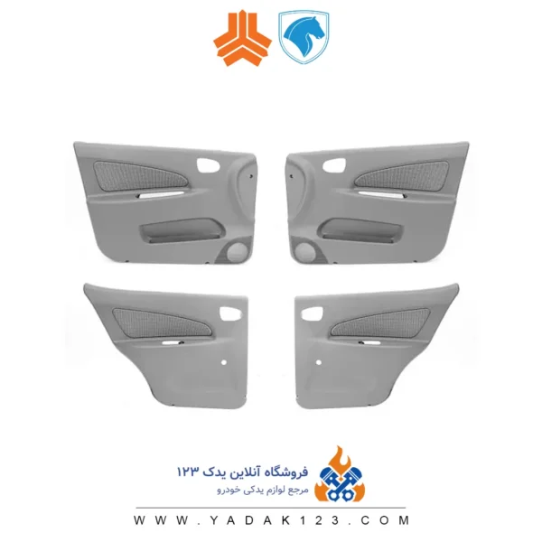 مجموعه رودری تیبا کامل - Image 1