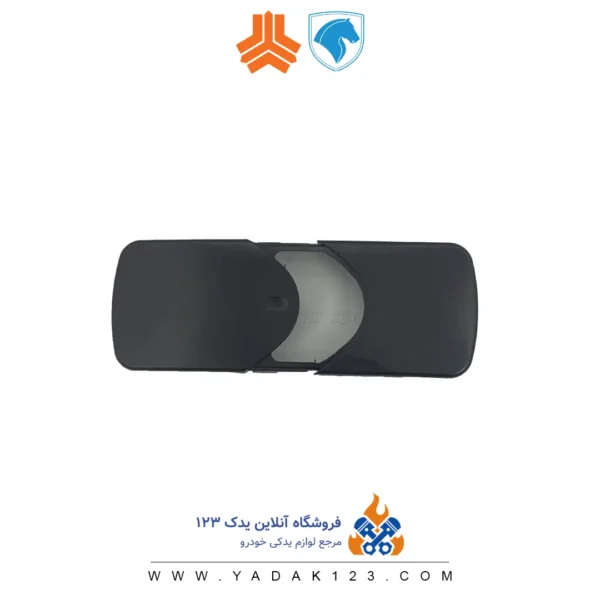 جای دستمال کاغذی آیلین - Image 4