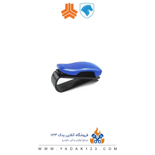 جا-عینکی-2 جا عینکی خودرو - Image 1