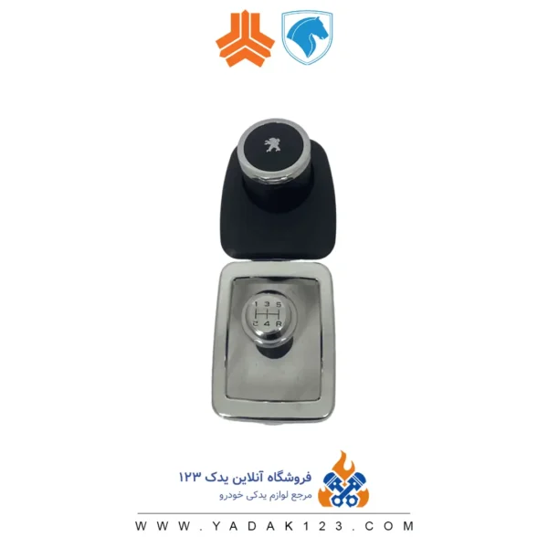 ست کامل سر دنده و قاب دنده و لیوان و جالیوانی آرسی پژو 206 و 207 - Image 2