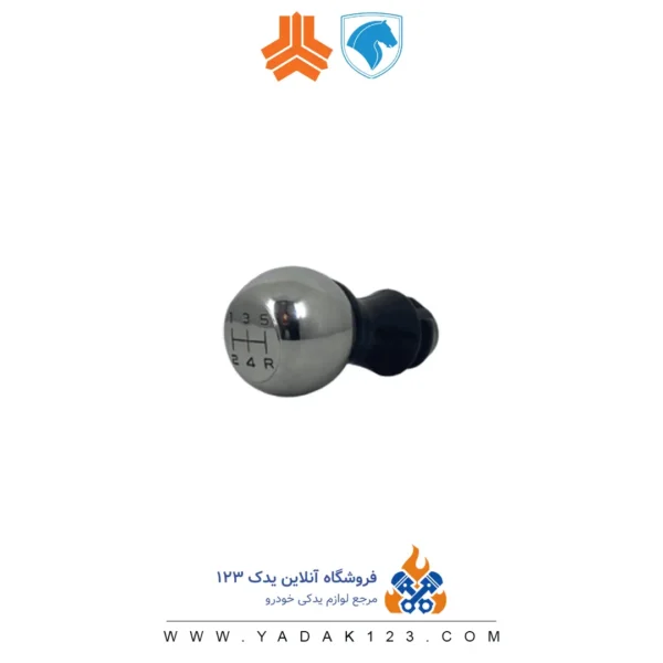 ست سر دنده و قاب دنده آرسی براق پژو 206 و 207 - Image 3