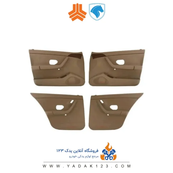 سمند-بژ-تیره مجموعه رودری سمند کامل رنگ بژ تیره برند پژواک - Image 1