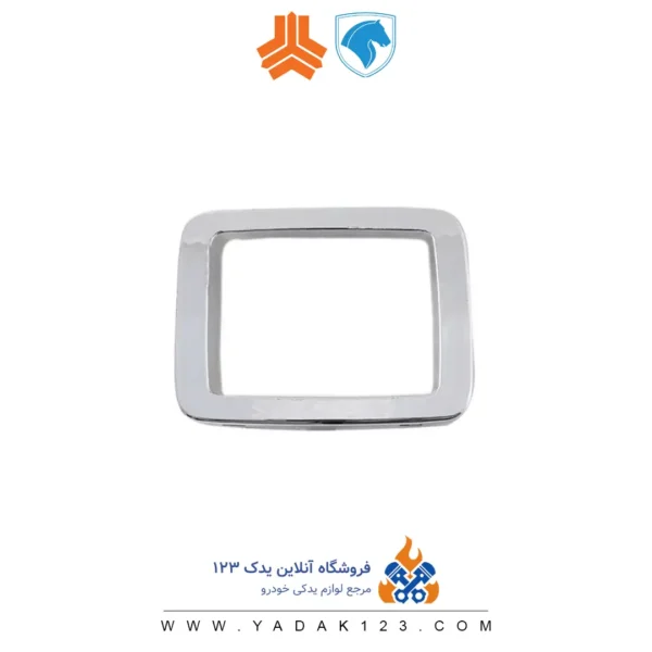 قاب دور دنده 206 و 207 طرح آرسی ( RC ) براق - Image 4