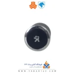 ست کامل سر دنده و قاب دنده و لیوان و جالیوانی آرسی پژو 206 و 207 - Image 5