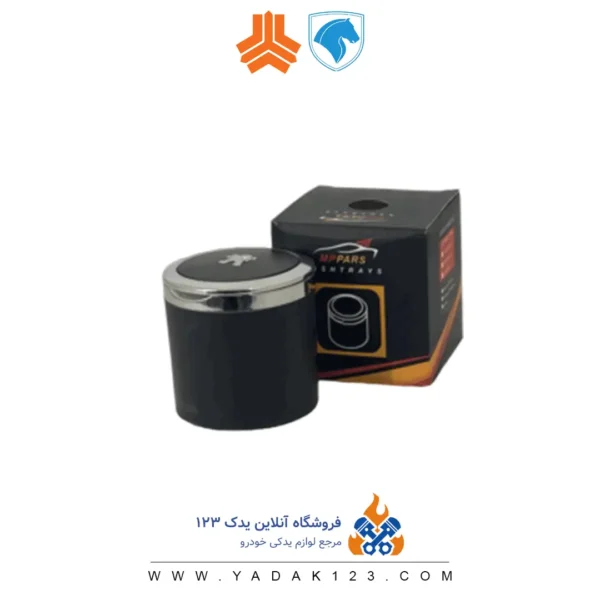 ست کامل سر دنده و قاب دنده و لیوان و جالیوانی آرسی پژو 206 و 207 - Image 9