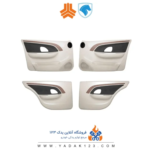 پارس-بژ-روشن مجموعه رودری پژو پارس سال ( جدید ) کامل رنگ بژ روشن - Image 1