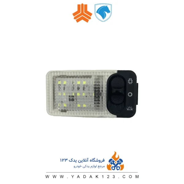 چراغ-سقف-206-smd چراغ سقف 206 اسپرت سفید - SMD - Image 1