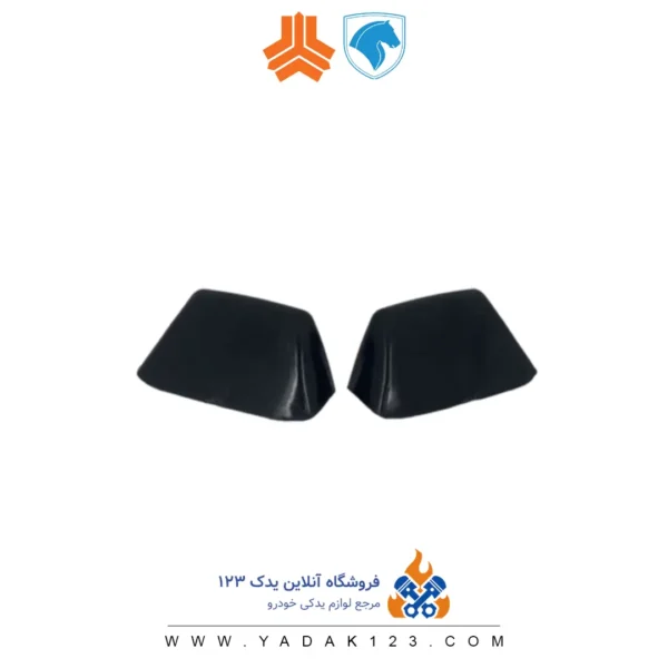 ماکت چراغ شور پژو 206 و 207 - Image 2