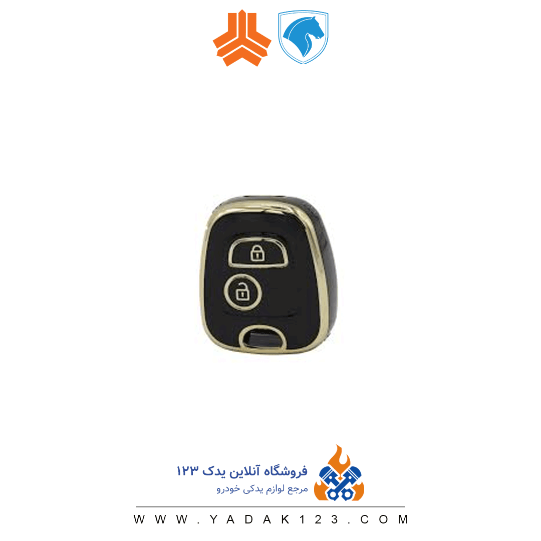 کاور-لاکچری-206-2 کاور ریموت پژو 206 طرح لاکچری - Image 1