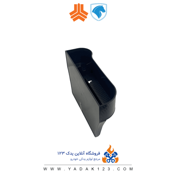 کنسول متحرک مناسب برای کنار صندلی - Image 2