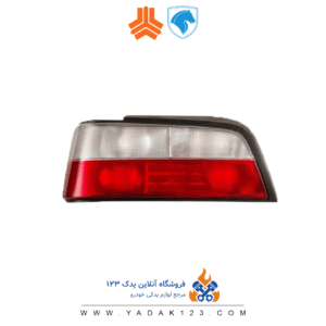 چراغ عقب پژو پارس بالا سفید سمت چپ