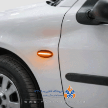 خرید راهنما روگلگیر رانینگ