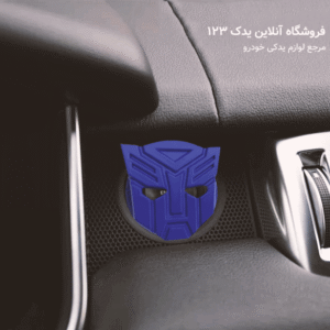 درپوش استارت خودرو طرح آیرون من